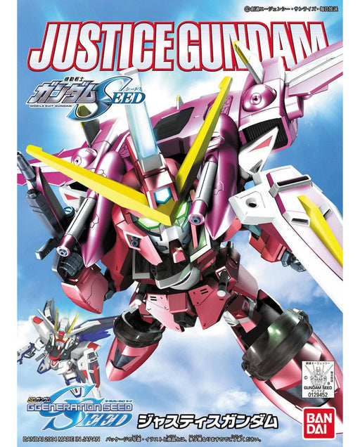 Gunpla Model Kit - BB Senshi SD 268 Justice Gundam - Bandai