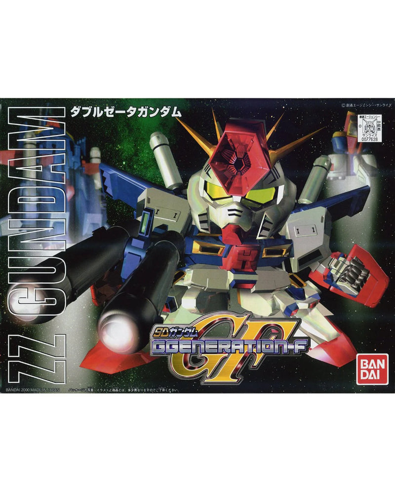 Gunpla Model Kit - BB Senshi SD 212 Double Zeta Gundam