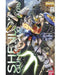 MG Gundam Shenlong XXXG-01S Endless Waltz version 1/100 - Bandai