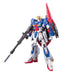 RG Gundam Zeta 1/144 - Bandai