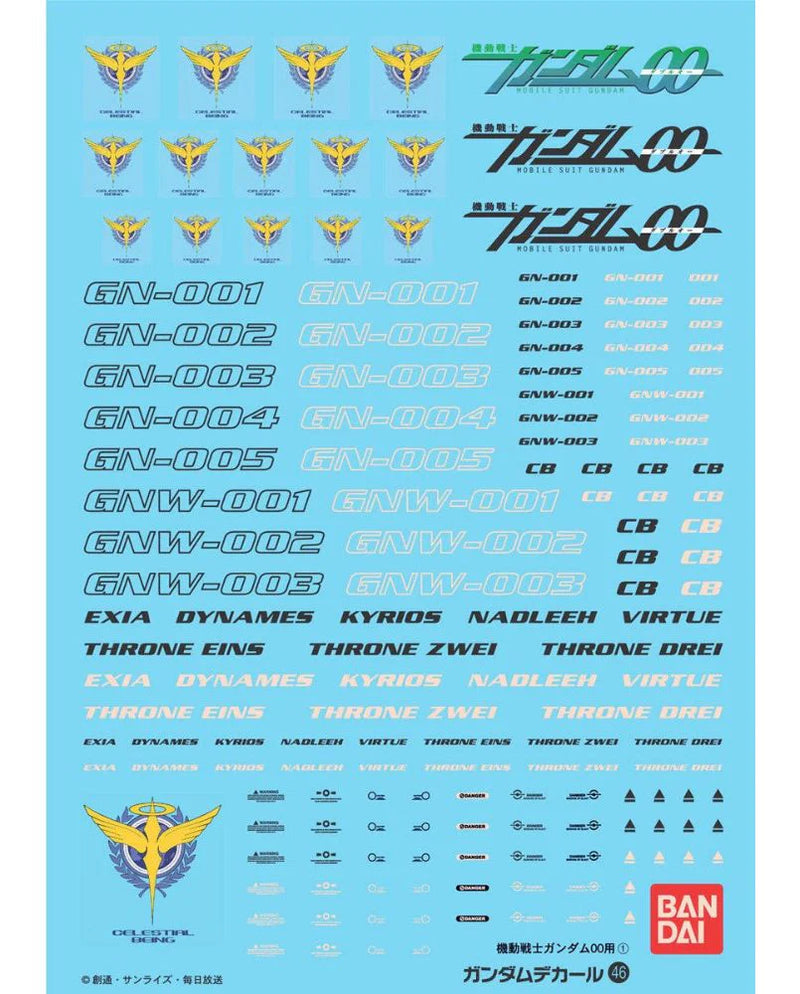 Gundam Decal 46 OO 1/144 Multipurpose 1 - Bandai