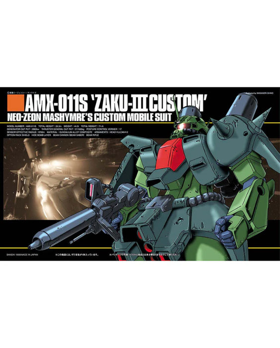 Gunpla Model Kit - HGUC 1/144 Zaku III Custom AMX-011S