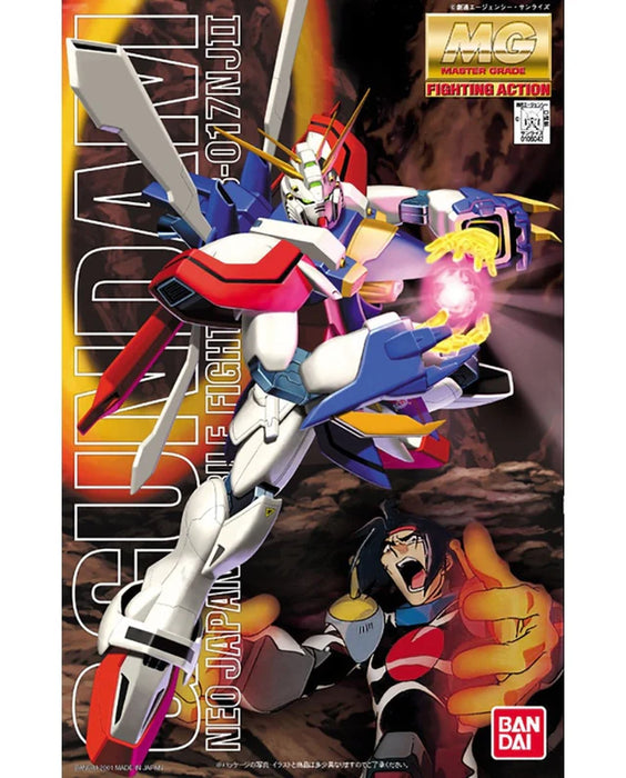 Gunpla Model Kit - MG Gundam GF13-017NJ II 1/100