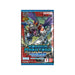 Versus Monsters Extra Booster Pack (EX-09) - Digimon Card Game - Bandai