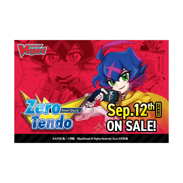 Cardfight!! Vanguard Special Series 09: Zero Tendo Start Deck