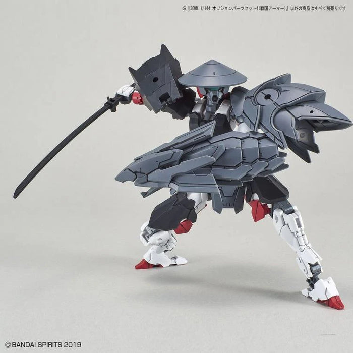 30MM OP Parts Set 4 Sengoku Armor 1/144