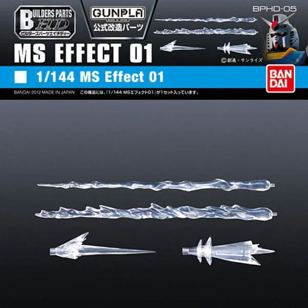 Builders Parts HD MS Effect-01 1/144 - Gunpla - Bandai