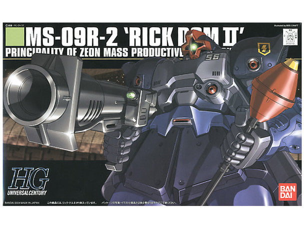 HGUC Rick Dom II 1/144 - Bandai