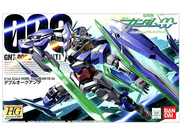 Gundam 00 QAN[T] HG 1/144