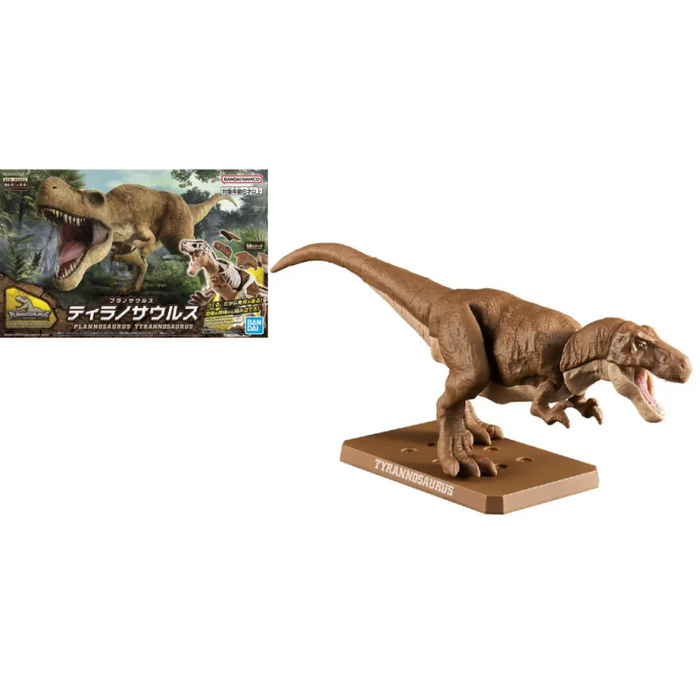 Dinosaurs Tyrannosaurus mk - Bandai