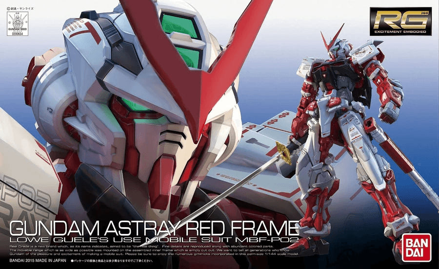 1/144 RG 19 Gundam Astray Red Frame MBF-P02 - Bandai