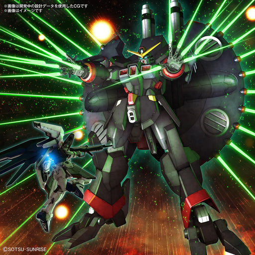 GFAS-X1 Destroy Gundam HG 1/144 - Gunpla - Bandai