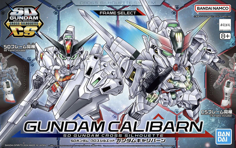 SD Gundam Cross Silhouette 20 Gundam Calibarn - Gunpla
