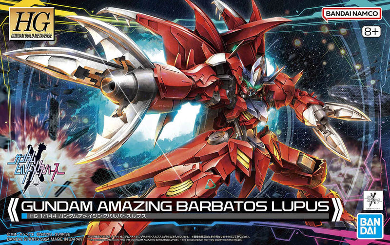 Gundam HG Amazing Barbatos Lupus 1/144