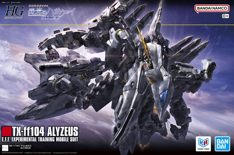 HG Alyzeus