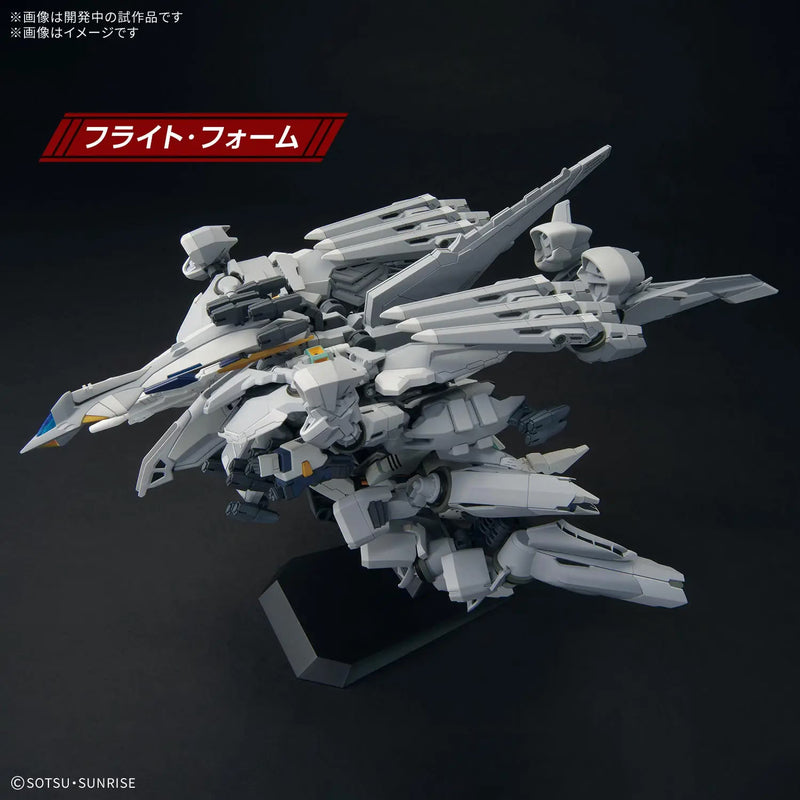 HG Alyzeus