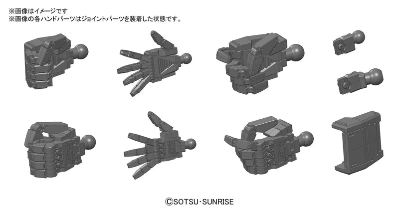 Builders Parts HD Hand 01 EFSF Grey 1/144 - Gunpla - Bandai