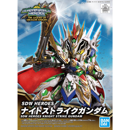 SDW HEROES Knight Strike Gundam - Bandai
