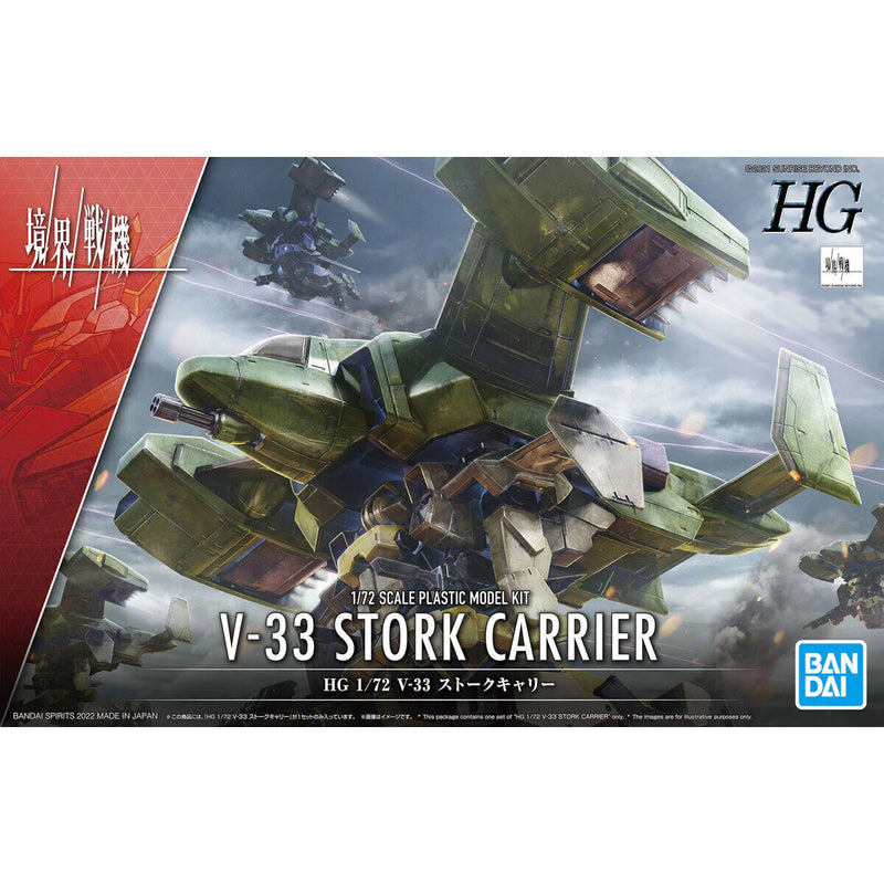 Gundam HG Stork Carrier V-33 1/72