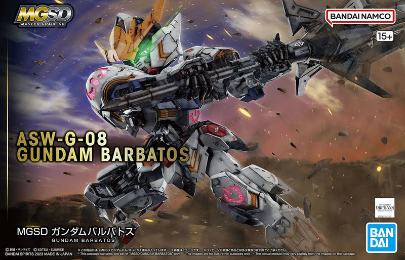 MGSD Gundam Barbatos - Bandai