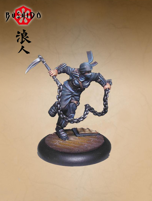 Bushido - Bikou - Ronin