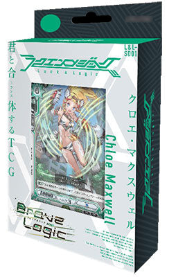 Luck & Logic 01 Brave Logic Trial Deck