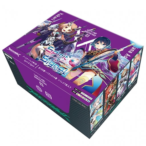 Luck & Logic Spirit & Signal Booster Box - Bushiroad