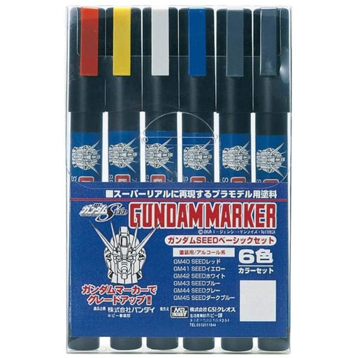 Gundam Marker Seed Basic Set - GMS109 - Bandai