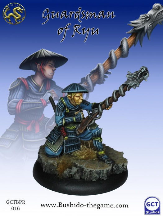 Bushido - Guardsman of Ryu - Prefecture of Ryu - GCT Studios