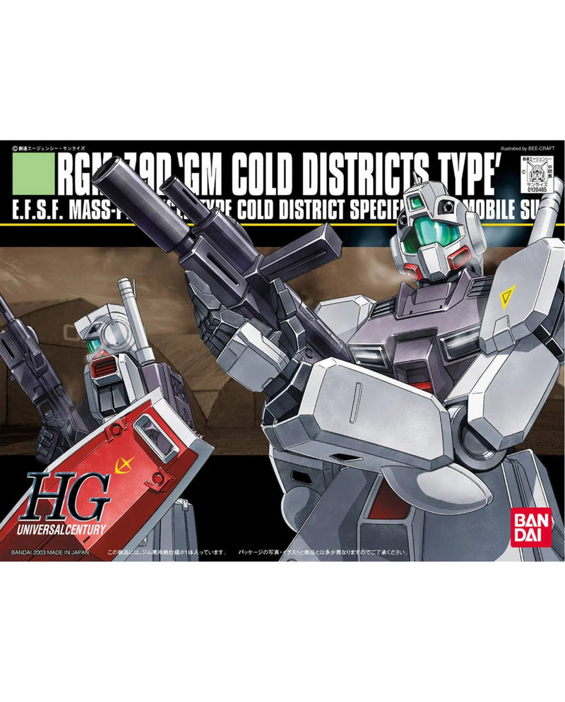 Gunpla Model Kit - HGUC RGM-79D GM Cold District Type 1/144