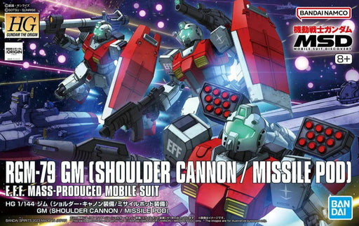 HG GM Shoulder Cannon / Missile Pod 1/144 - Gunpla - Bandai