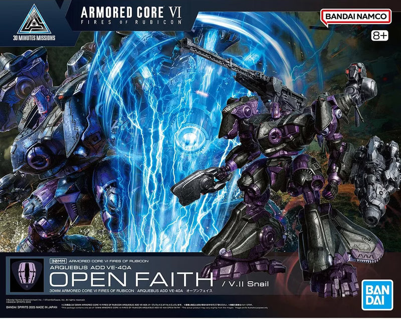 30MM Armored Core VI Fires Of Rubicon Arquebus ADD VE-40A Open Faith - Bandai Hobby