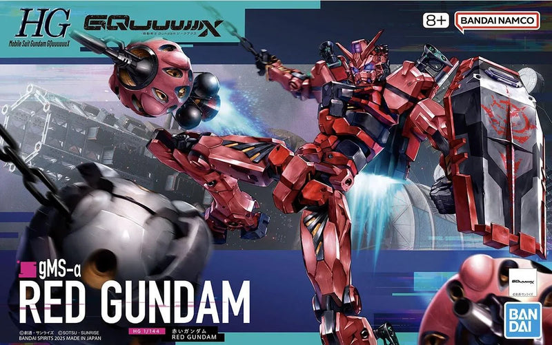 HG 1/144 Red Gundam - Bandai