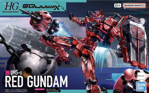 HG 1/144 Red Gundam - Bandai