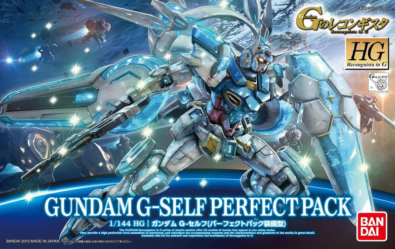 HG GUNDAM G-SELF WITH PERFECT  PACK 1/144