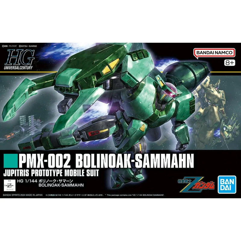 HG Bolinoak Sammahn 1/144 - Bandai