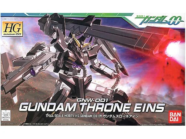 HG 1/144 Gundam Throne Eins - Bandai