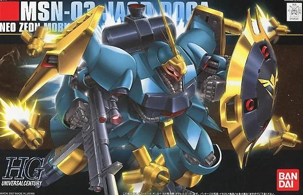 HGUC 1/144 MSN-03 Jagd Doga (Gyunei Guss Custom) - Gunpla