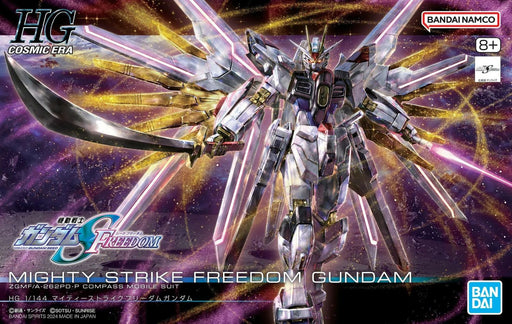 1/144 HG Mighty Strike Freedom Gundam (Gundam SEED Freedom) - Bandai