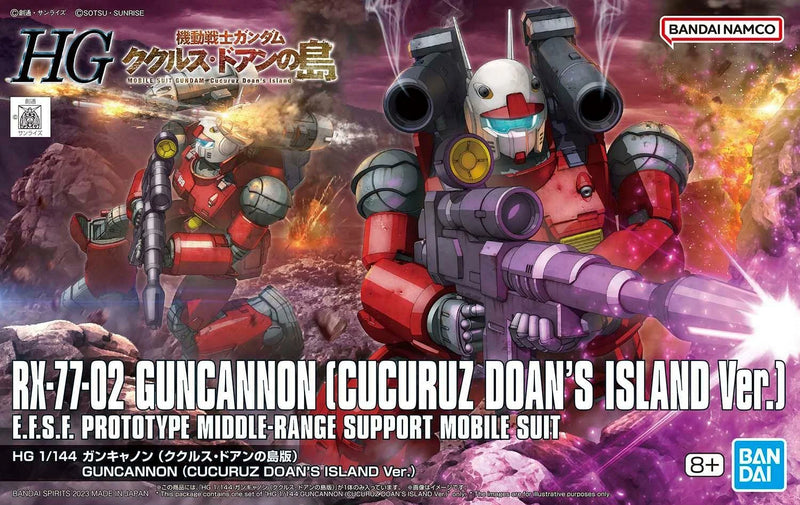 HG GUNCANNON CUCURUZ DOAN 1/144