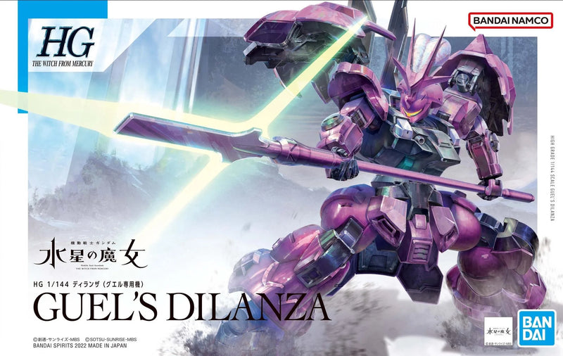HG 1/144 Guels Dilanza