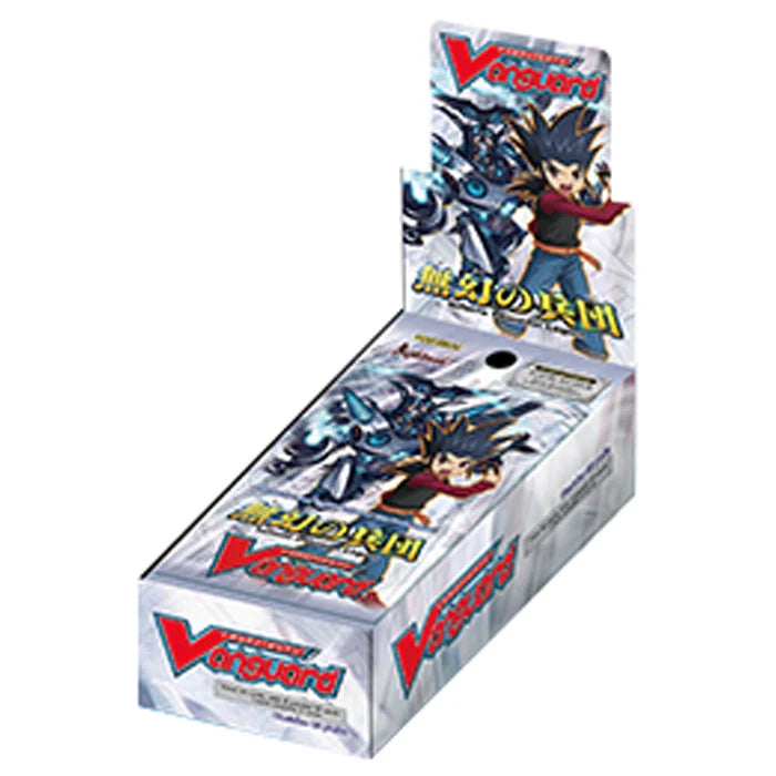 Cardfight Vanguard!! Extra Booster Box Volume 4 - Infinite Phantom Legion