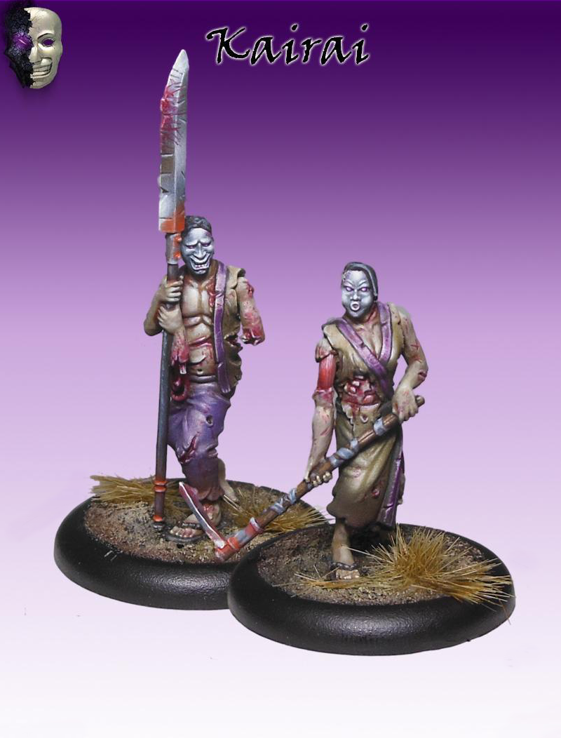 Bushido - Kairai Multiple Pack