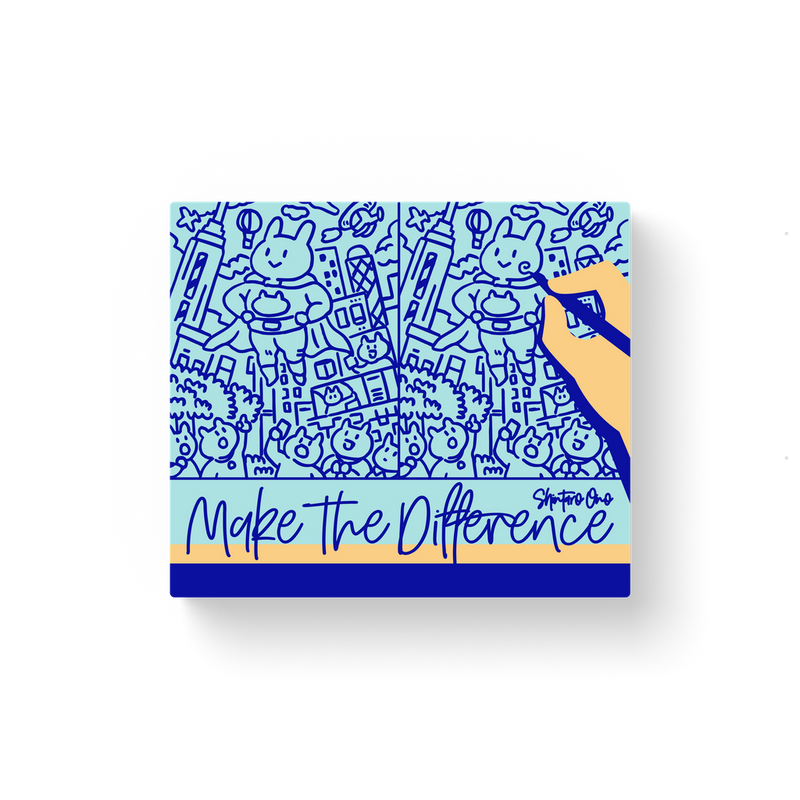 Make the difference