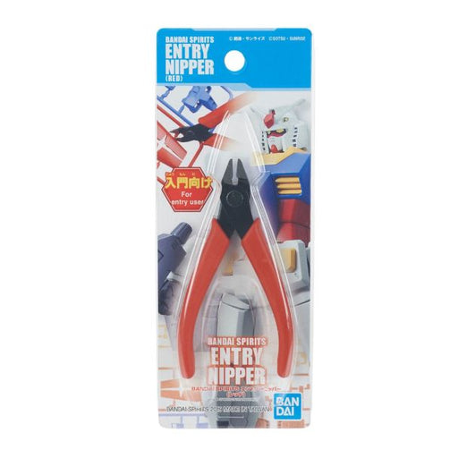 Bandai Spirits Entry Nipper Red - Bandai
