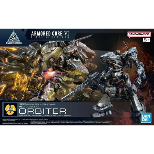 30mm Armored Core VI Rad CC-2000 Orbiter - Bandai Hobby