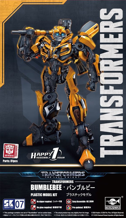 Transformers Bumblebee The Last Knight Smart Kit SK07 - Trumpeter