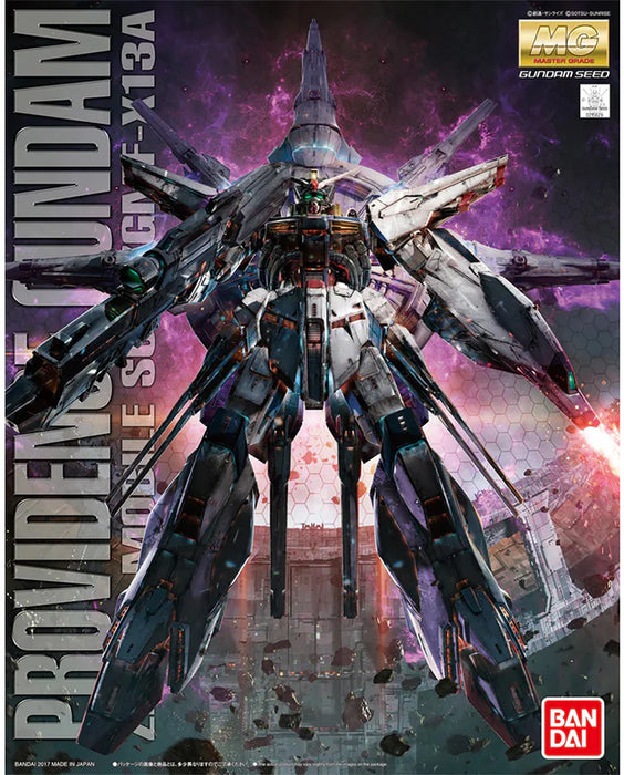 Gunpla Model Kit - MG Gundam Providence 1/100