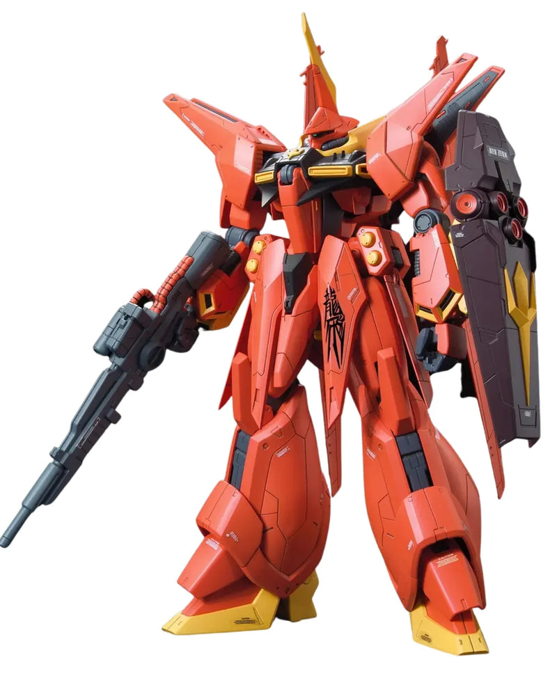 Gundam RE Bawoo 1/100