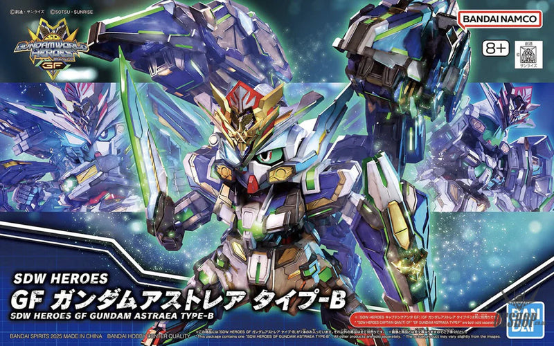 Gunpla Model Kit - SDW Heroes GF Gundam Astraea Type B